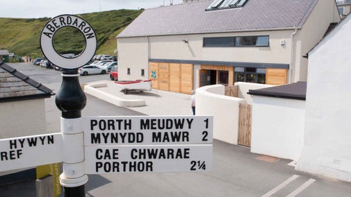Porth y Swnt visitor centre at Aberdaron, Gwynedd, Wales